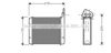 KS 1590601 Heat Exchanger, interior heating